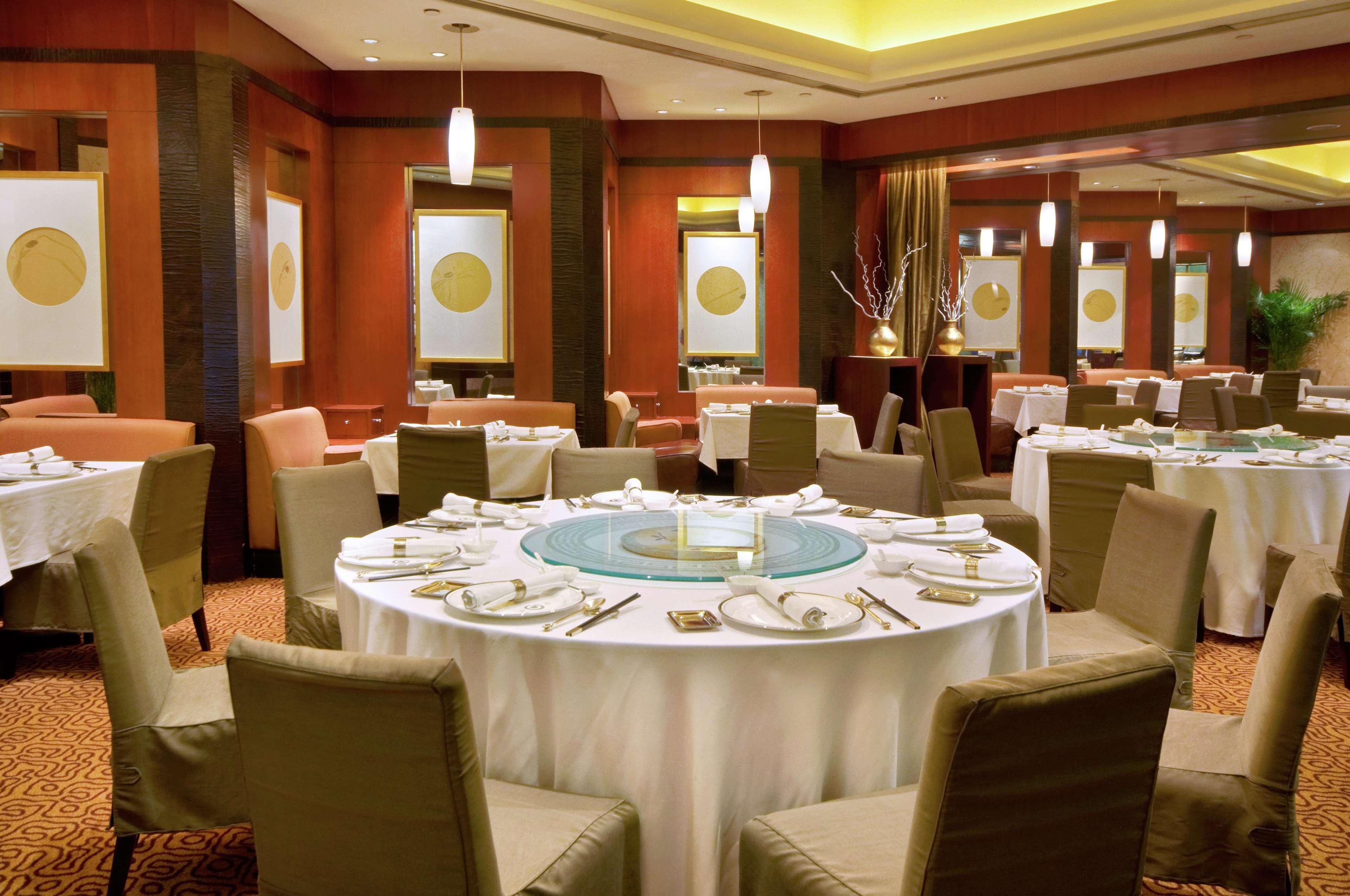 Hilton Chongqing Hotel Restaurant photo